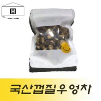 볶은우엉차 말린우엉차 100g 우엉티 국산우엉건조