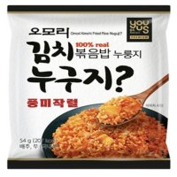 신동광제과 오모리 김치볶음밥 누룽지 54g