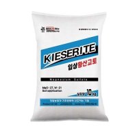 건도 입상황산고토 10kg 키제라이트 완효성 마그네슘