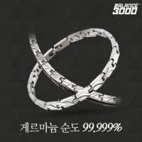 발란스3000 하이 게르마늄팔찌 목걸이 세트 서핑MT