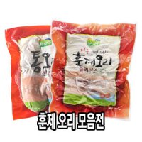 다인 훈제오리 고기 통 완포 슬라이스 바비큐 구이