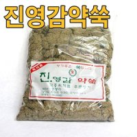 진영감 약쑥 1kg 뜸쑥 좌훈쑥 쑥뜸기 미니뜸 쑥봉