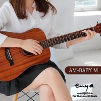 아마리 AM-BABY M 통기타 미니기타 34인치 여행용