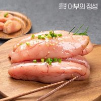 어부의정성 속초직송 못난이 저염 선동 백명란 500g