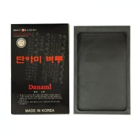 단아미벼루 소 105x165mm 문구 붓 미술 보조용품