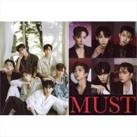 CD 투피엠 2PM - 7집 Must A B Ver 랜덤발송