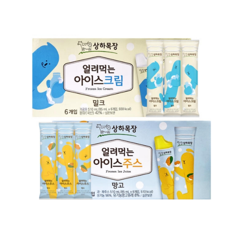상하목장 얼려먹는 아이스크림 밀크 망고