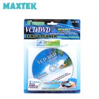 MT152 CD/DVD 렌즈 크리너 ODD 먼지 제거