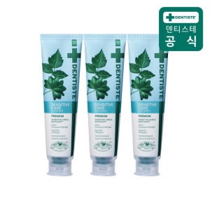 덴티스테 뉴센서티브케어 200gx3개