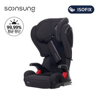 순성 제나주니어 플러스 카시트 ISOFIX 차콜 / 컵홀더+킥매트