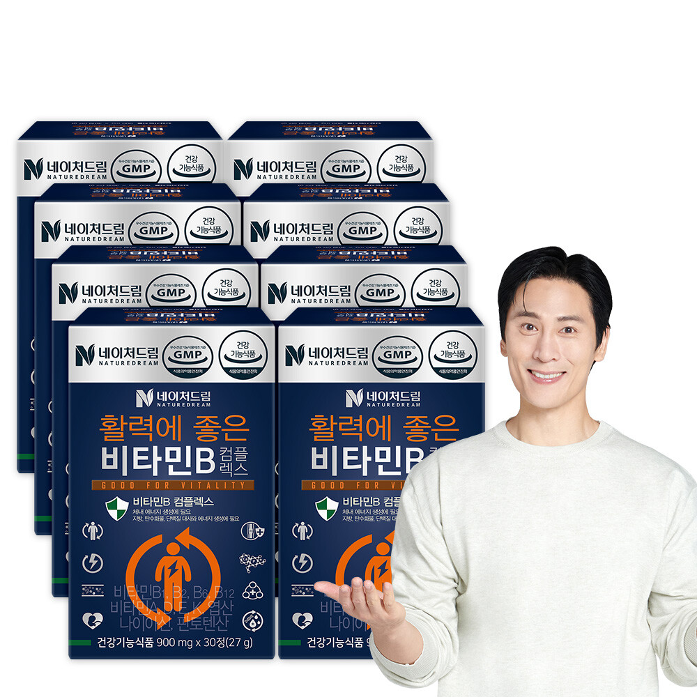 <b>네이처드림</b> 활력에 좋은 비타민B 30정 7박스+1박스(총 8박스)