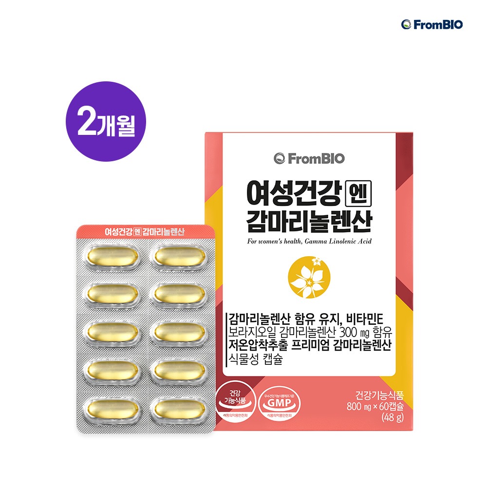 <b>프롬바이오</b> 여성건강엔 <b>감마리놀렌산</b> 60캡슐 2박스 2개월