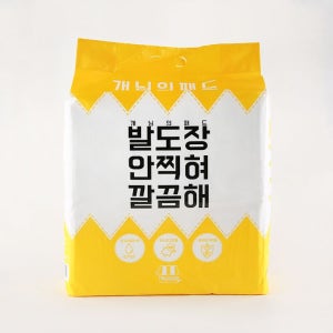 [2개] 개님의상점 가성비 끝판왕 개님의패드 L 70매 (45x60cm)