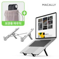 맥컬리 접이식 휴대용 노트북 거치대 각도조절 받침대 FDSTAND PC/노트북 주변기기