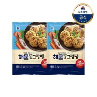 사조대림 대림냉동 대림 해물동그랑땡 1kg x2개