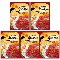 샘표 샘표 반찬 더덕장아찌 X 5개 반찬 캔 통조림