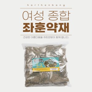 좌욕약재 최저가 가성비상품