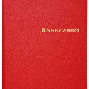 농협손해보험 증권화일 - 스마트 레드