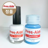 Pros-Aide 프로세이드 접착제15ml +리무버29ml 세트 메이크업 국가자격증 수염분장 접착제 Pros-Aide Adhesive+Remover