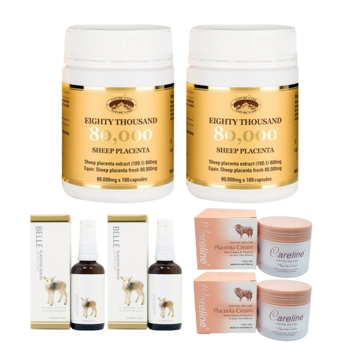 (사은품 증정) 호주 네이쳐스탑 <b>양태반</b> 가루 파우더 캡슐 <b>80000mg</b> 100캡슐 2통