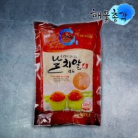 [제철푸드] 해물총각 신선함이 살아있는 프리미엄 날치알 레드   골드 500g   800g  코아 - 해물은 해물총각