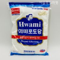 화미 포도당_1KG