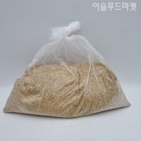 깨소금(참깨 갈은 것)_1KG/수입