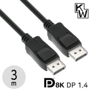 DisplayPort 1.4 케이블 3m