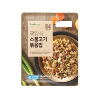 한우물 프레시지 광양식 소불고기 볶음밥 250g