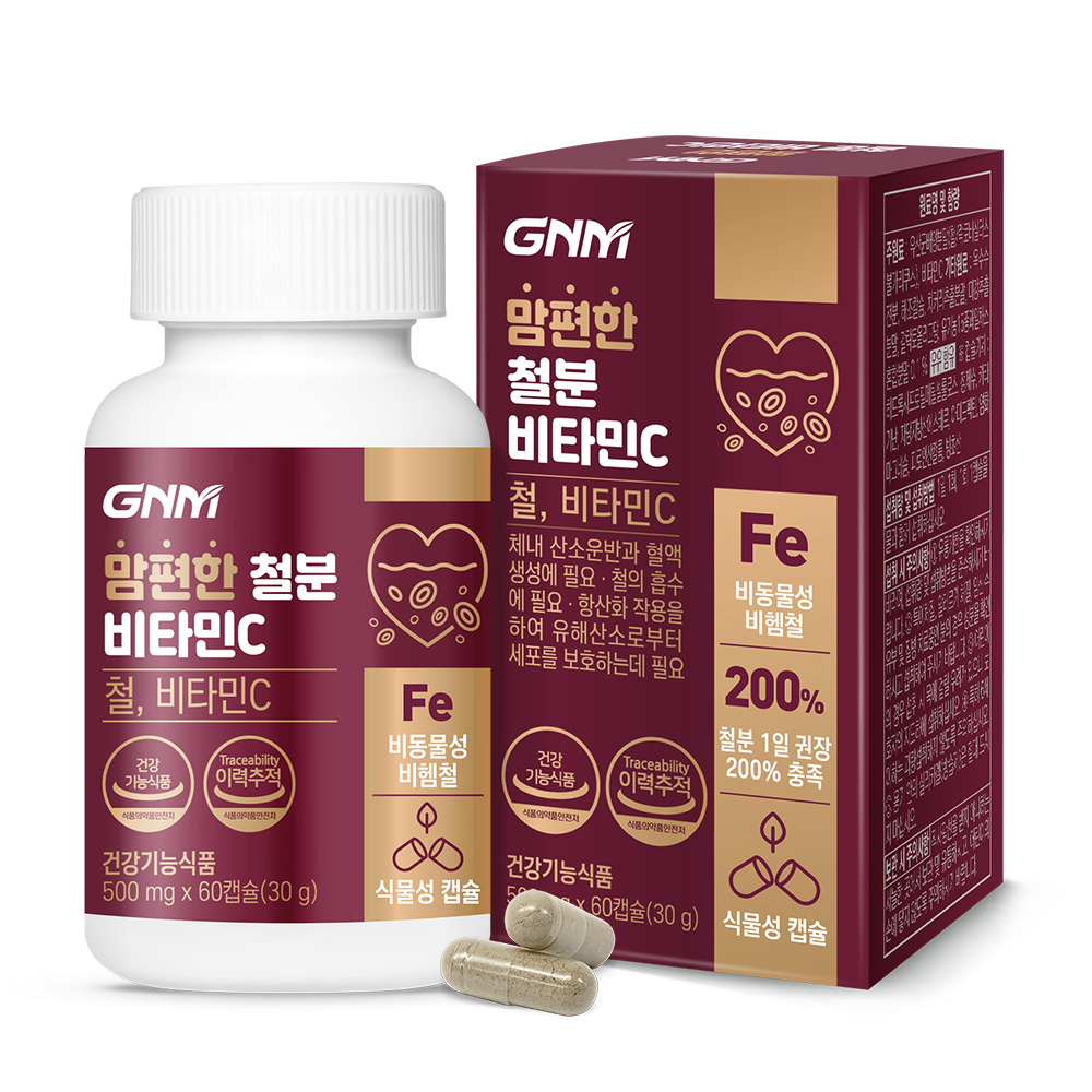 <b>GNM</b>자연의품격 맘편한 철분제 비타민C 500mg x 60캡슐
