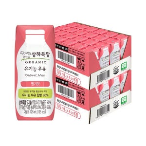 [매일유업] 상하목장 유기농 딸기우유 125ml 48팩