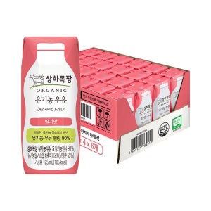 [매일유업] 상하목장 유기농 딸기우유 125ml 24팩