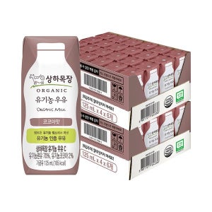 [매일유업] 상하목장 유기농우유 코코아 125ml 48팩