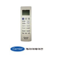 캐리어 캐리어리모컨CPV-Q1105KX CPV-Q1455KX 52DMNA50410-R