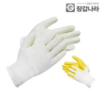 백코팅 황코팅 13G 100켤레 반코팅 장갑 삼아 서울장갑