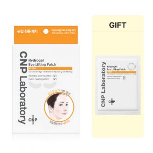[공식몰]하이드로겔 아이리프팅 패치 (4매입)