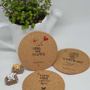 원하는 글귀  캘리 코르크 티코스터 2개 set 커피, 선물하는그녀 율정
