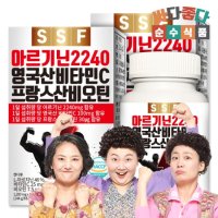 순수식품 고함량 L 아르기닌 2240mg 2박스(240정x1200mg) 타우린