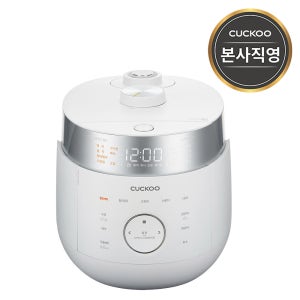쿠쿠 6인 마스터셰프 트윈프레셔 IH밥솥/화이트/CRP-LHTR0610FW