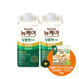 [본사공식몰] 당플랜 프로 호두맛 230ml (48팩) 대상웰라이프 뉴케어 MPB 설계 당뇨식 당뇨 영양식 식단