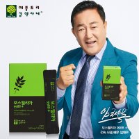 애플트리김약사네 보스웰리아 9988+ 1,600mg x 15포 1박스