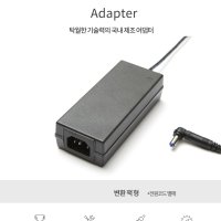 태영전자 DC 어댑터 전원분리형 아답타 24V 5A 12V 10A