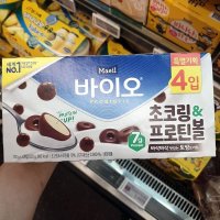 바이오 토핑 요거트 초코링 프로틴볼 4입