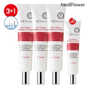 [메디플라워] 대용량 더 콜라겐 링클 아이크림 40ml 3+1+쇼핑백소