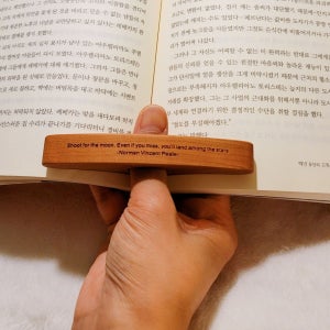 우드스타일 책윙📚 독서링 책링 북링 각인무료 책갈피 홈캉스, 우드스타일 & tulzzini