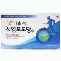 휘트니스 식염포도당 500정 개별포장 식염정 산업현장