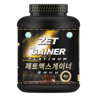 코뉴 제트리션 제트맥스 게이너 플래티넘 4kg