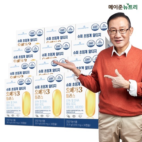 슈퍼 초임계 알티지 <b>오메가3</b> 플러스 12박스 12개월분
