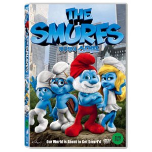 [DVD] (중고) 개구쟁이 스머프 (The Smurfs)- 라자고스넬, 박명수, 이하늬
