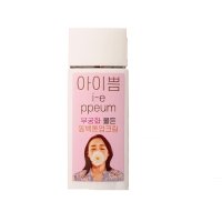 아이쁨 무궁화 물든 동백 톤업크림 50ml